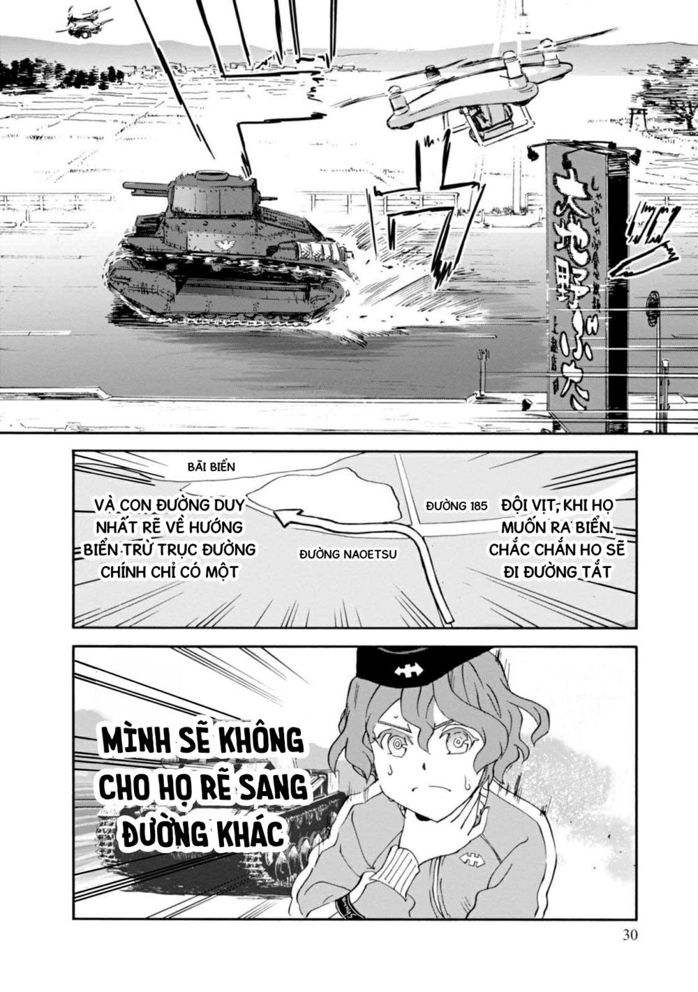 Girls Und Panzer: Ribbon No Musha Chapter 29 - Trang 2