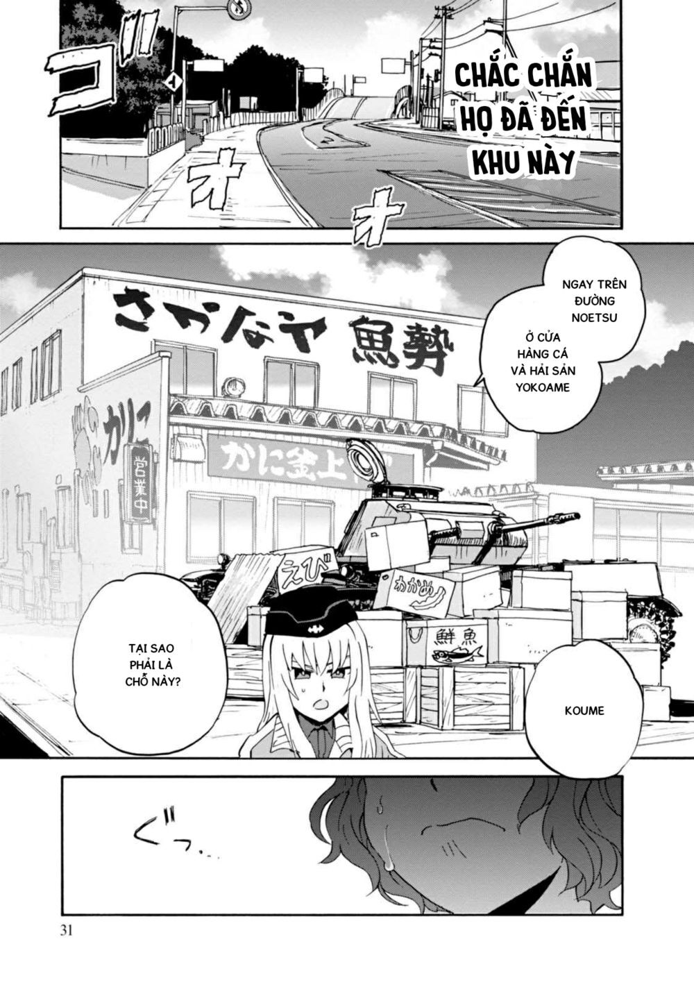 Girls Und Panzer: Ribbon No Musha Chapter 29 - Trang 2