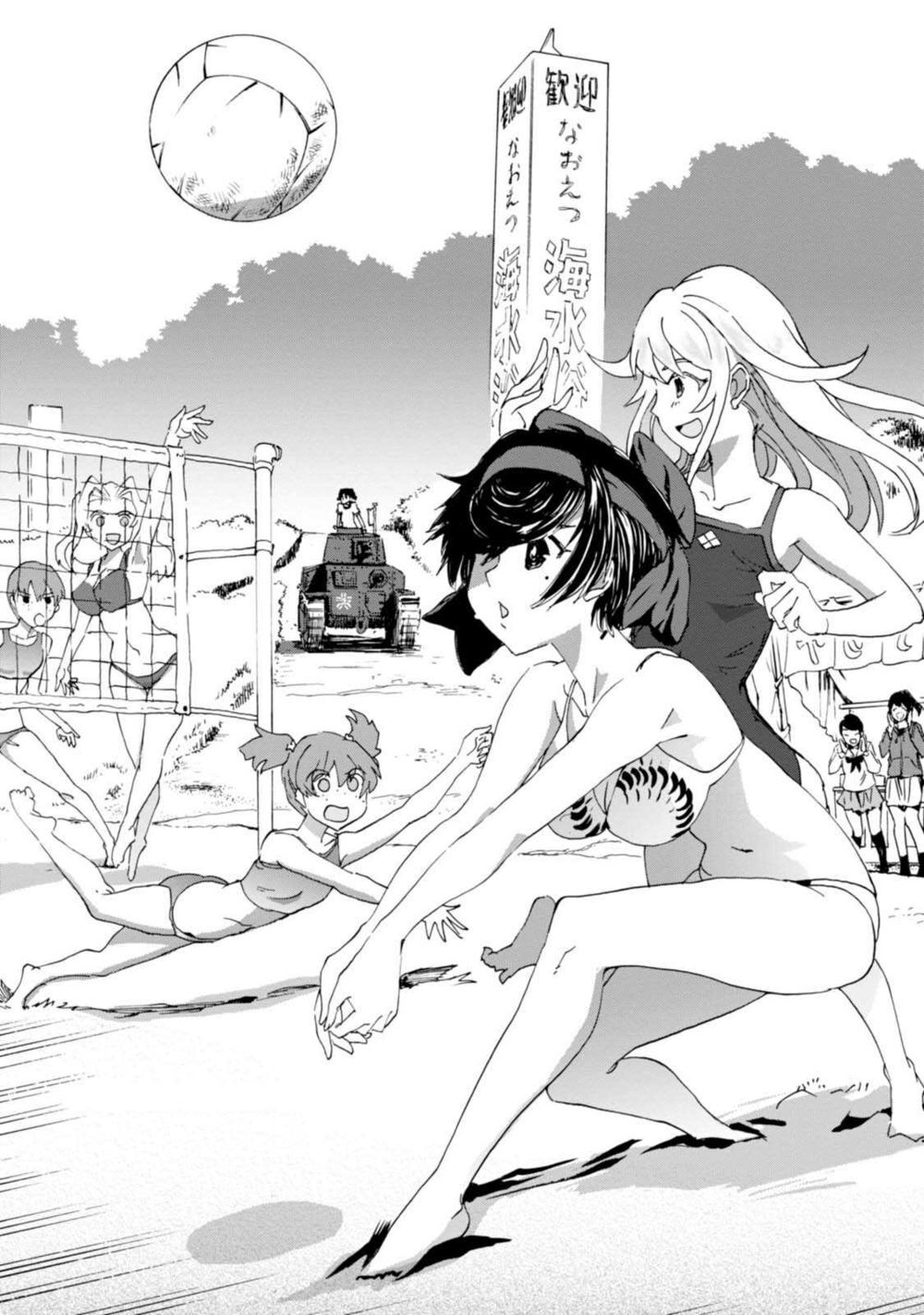 Girls Und Panzer: Ribbon No Musha Chapter 29 - Trang 2