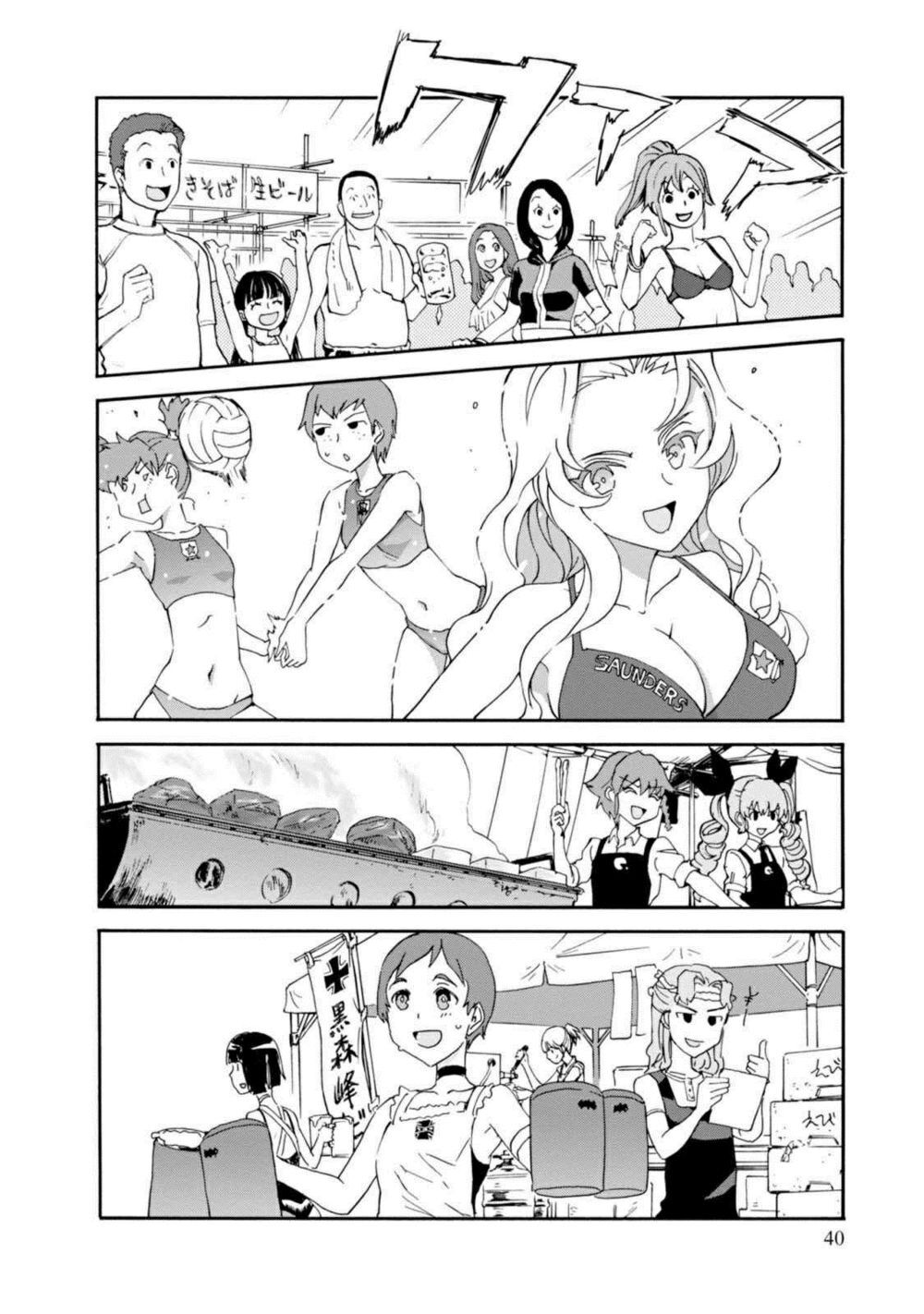 Girls Und Panzer: Ribbon No Musha Chapter 29 - Trang 2