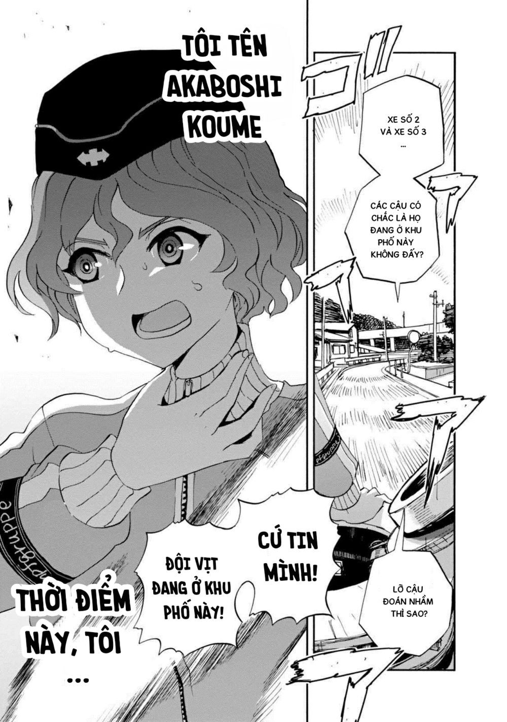 Girls Und Panzer: Ribbon No Musha Chapter 29 - Trang 2