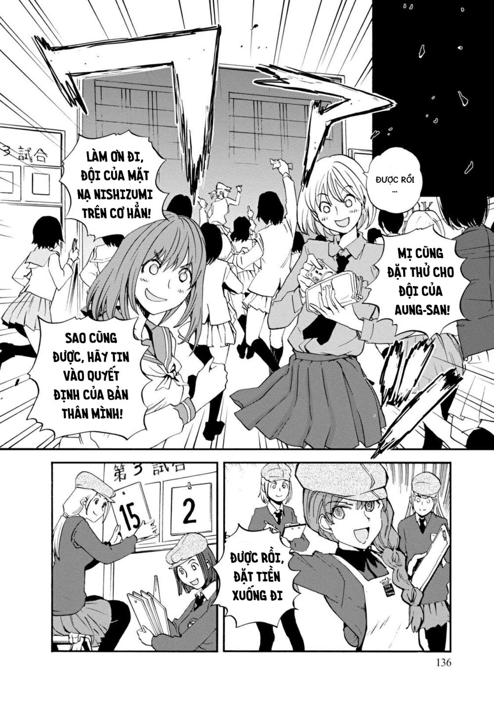 Girls Und Panzer: Ribbon No Musha Chapter 28 - Trang 2