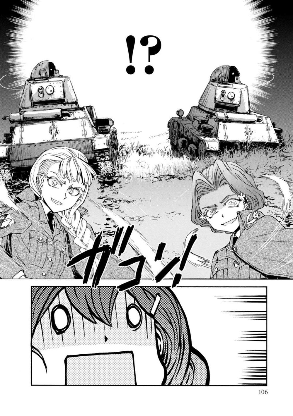 Girls Und Panzer: Ribbon No Musha Chapter 27 - Trang 2