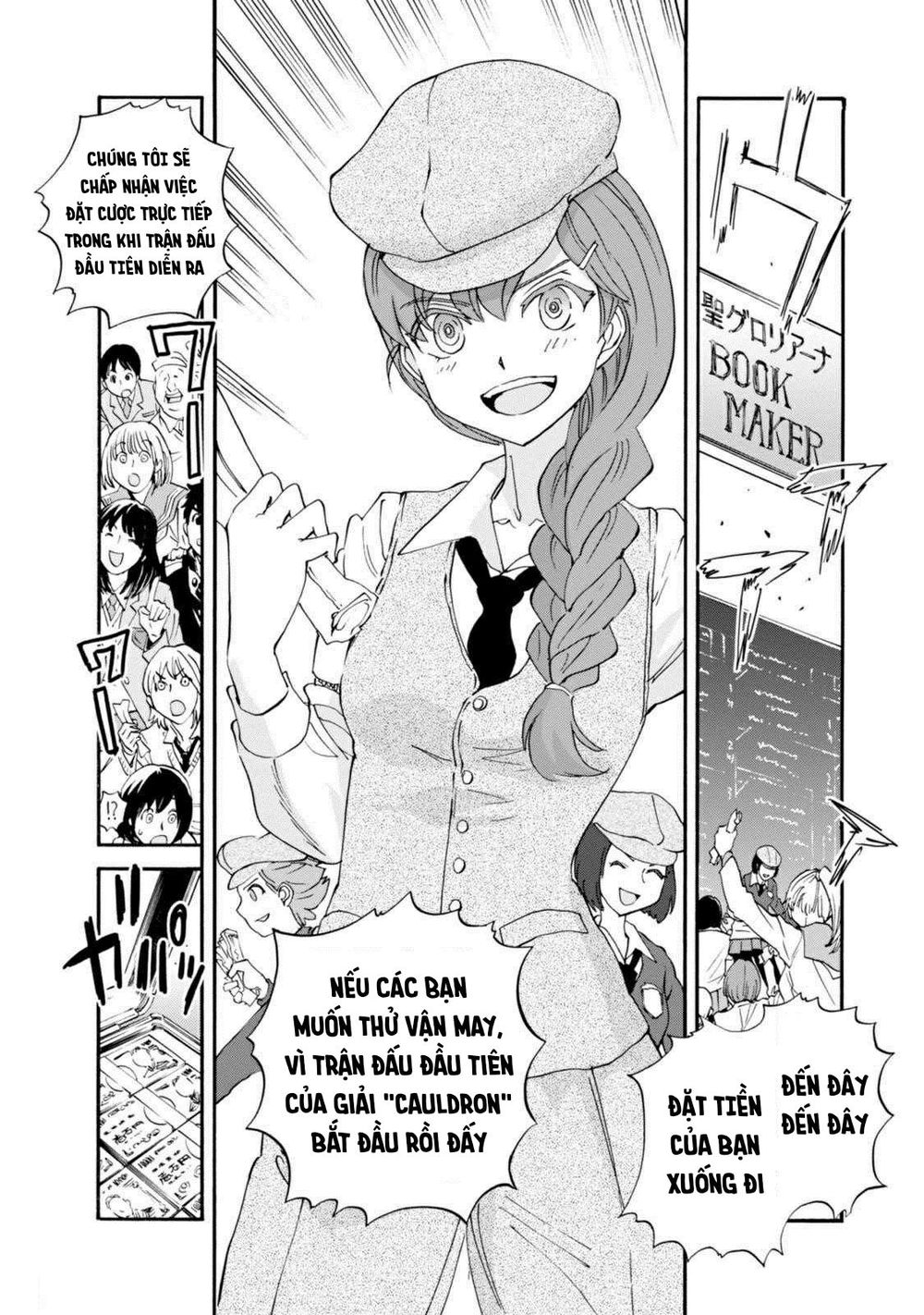 Girls Und Panzer: Ribbon No Musha Chapter 26 - Trang 2