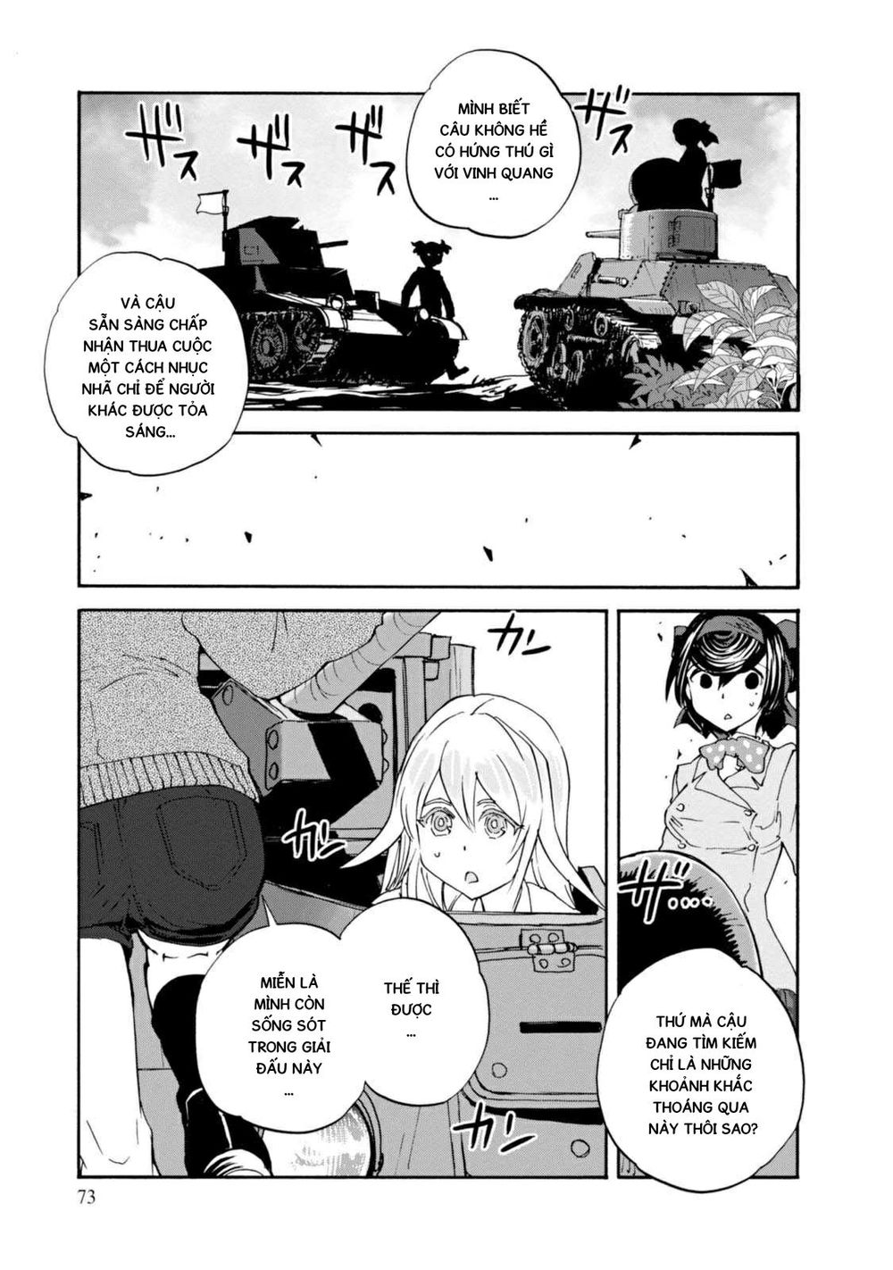 Girls Und Panzer: Ribbon No Musha Chapter 26 - Trang 2