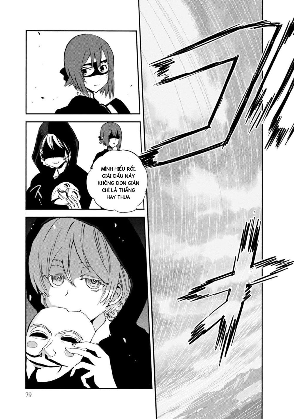 Girls Und Panzer: Ribbon No Musha Chapter 26 - Trang 2