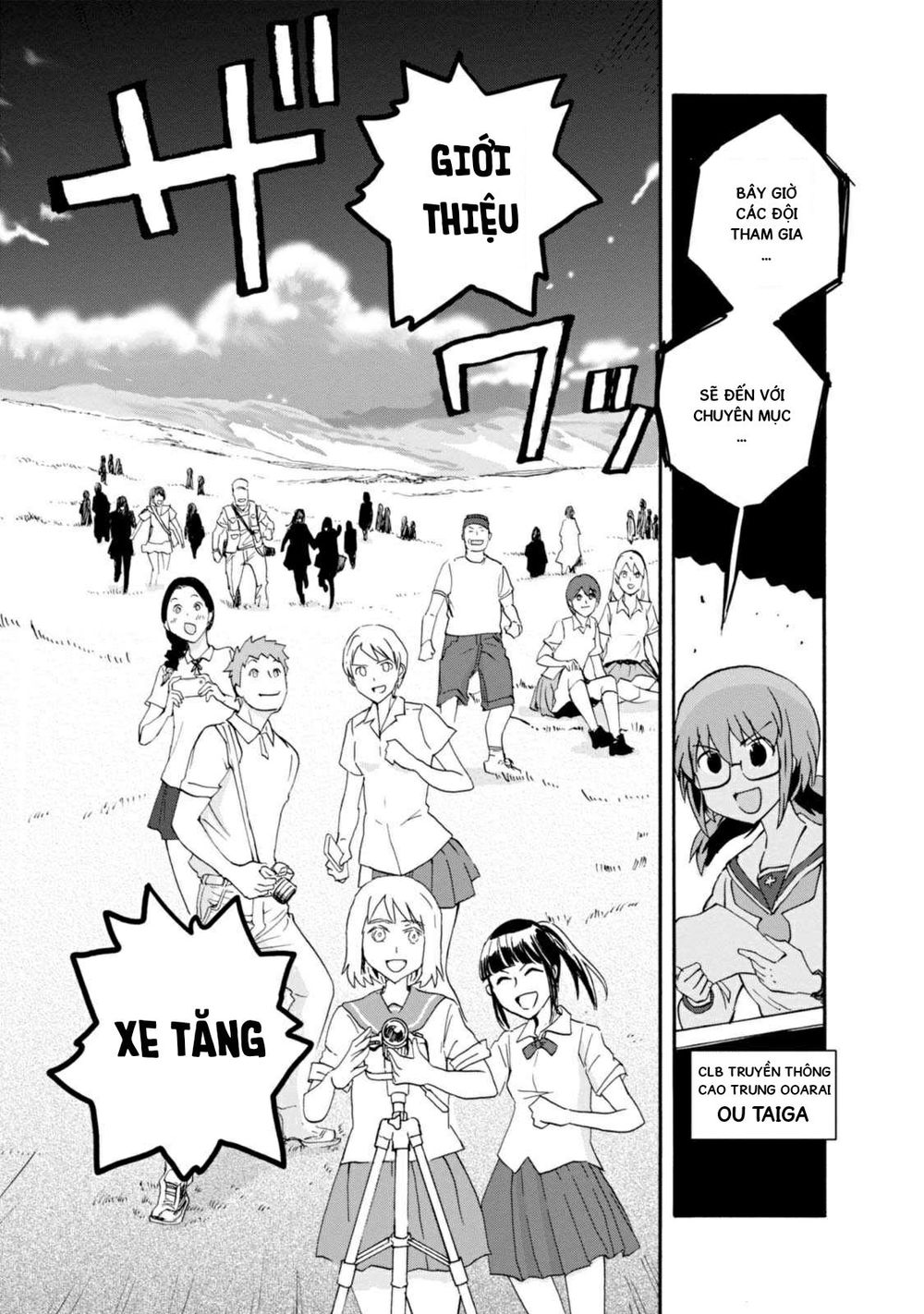 Girls Und Panzer: Ribbon No Musha Chapter 25 - Trang 2