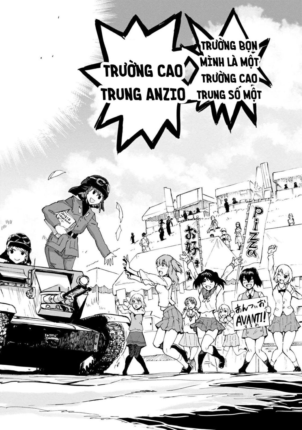 Girls Und Panzer: Ribbon No Musha Chapter 25 - Trang 2