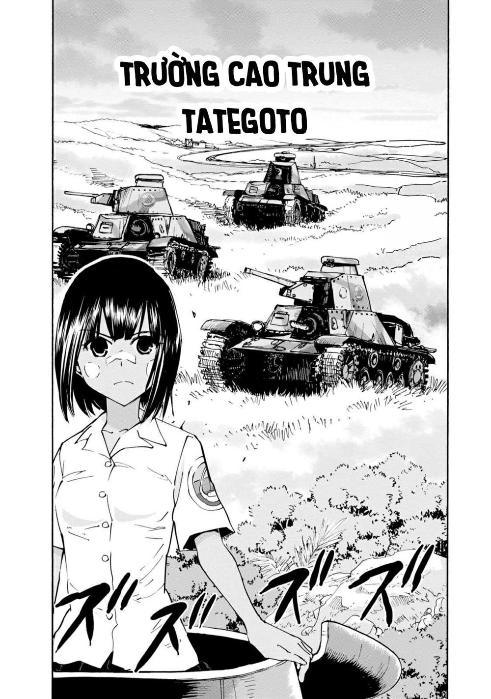 Girls Und Panzer: Ribbon No Musha Chapter 24 - Trang 2