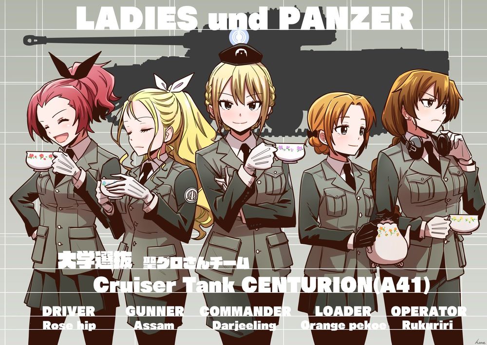 Girls Und Panzer: Ribbon No Musha Chapter 23 - Trang 2