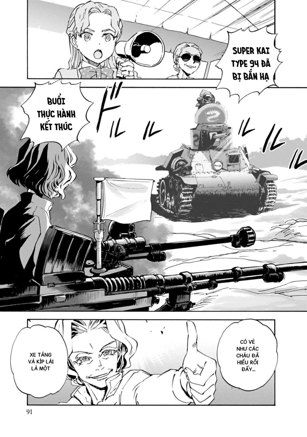 Girls Und Panzer: Ribbon No Musha Chapter 23 - Trang 2