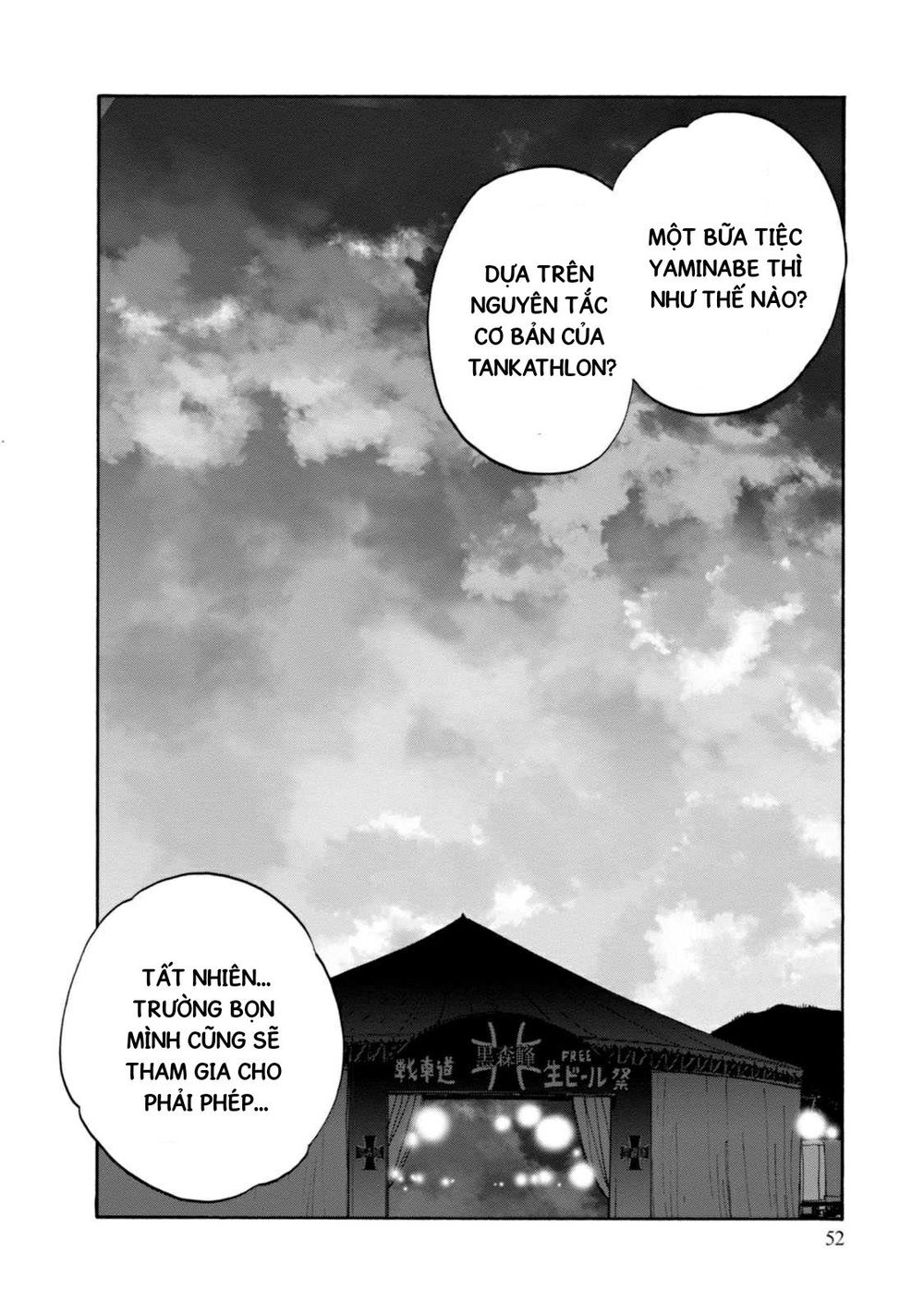 Girls Und Panzer: Ribbon No Musha Chapter 22 - Trang 2