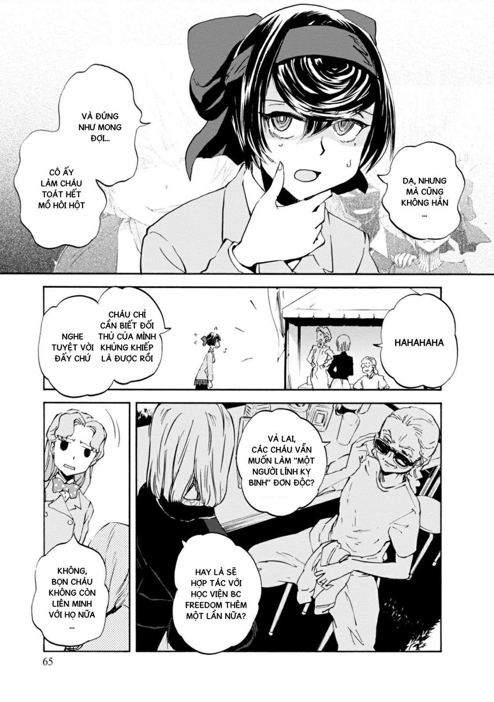 Girls Und Panzer: Ribbon No Musha Chapter 22 - Trang 2