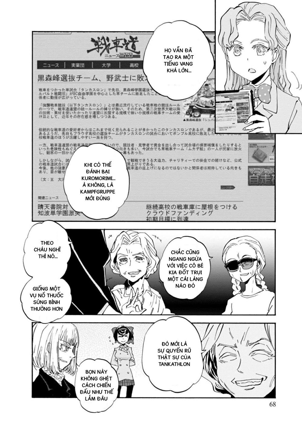 Girls Und Panzer: Ribbon No Musha Chapter 22 - Trang 2