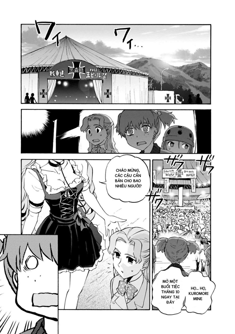 Girls Und Panzer: Ribbon No Musha Chapter 21 - Trang 2