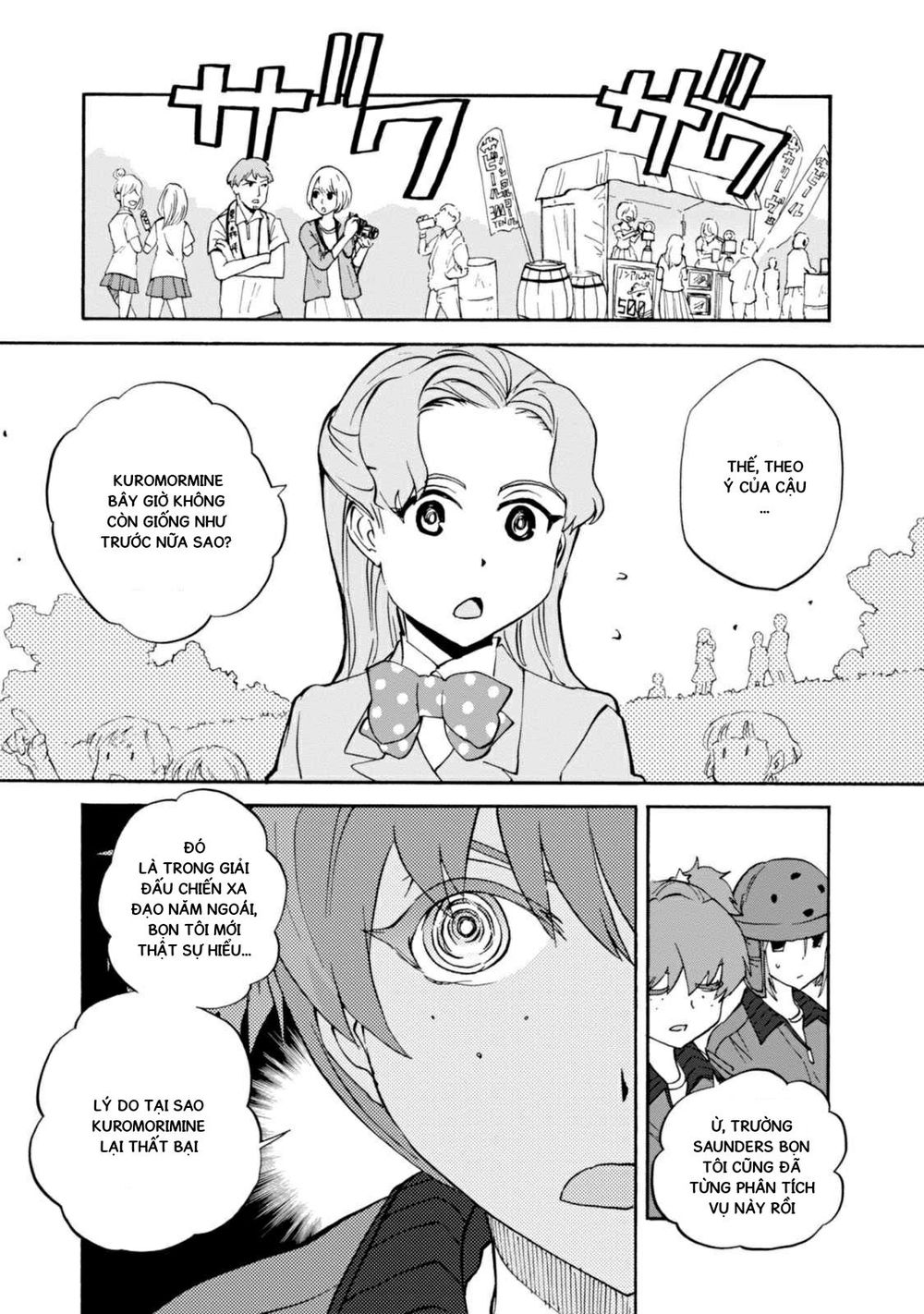 Girls Und Panzer: Ribbon No Musha Chapter 19 - Trang 2