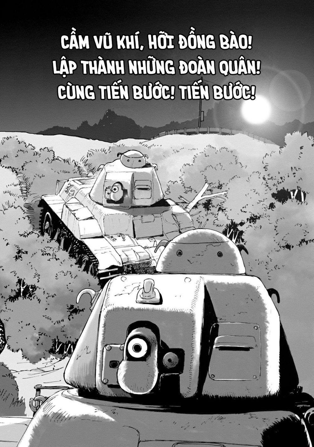 Girls Und Panzer: Ribbon No Musha Chapter 18 - Trang 2