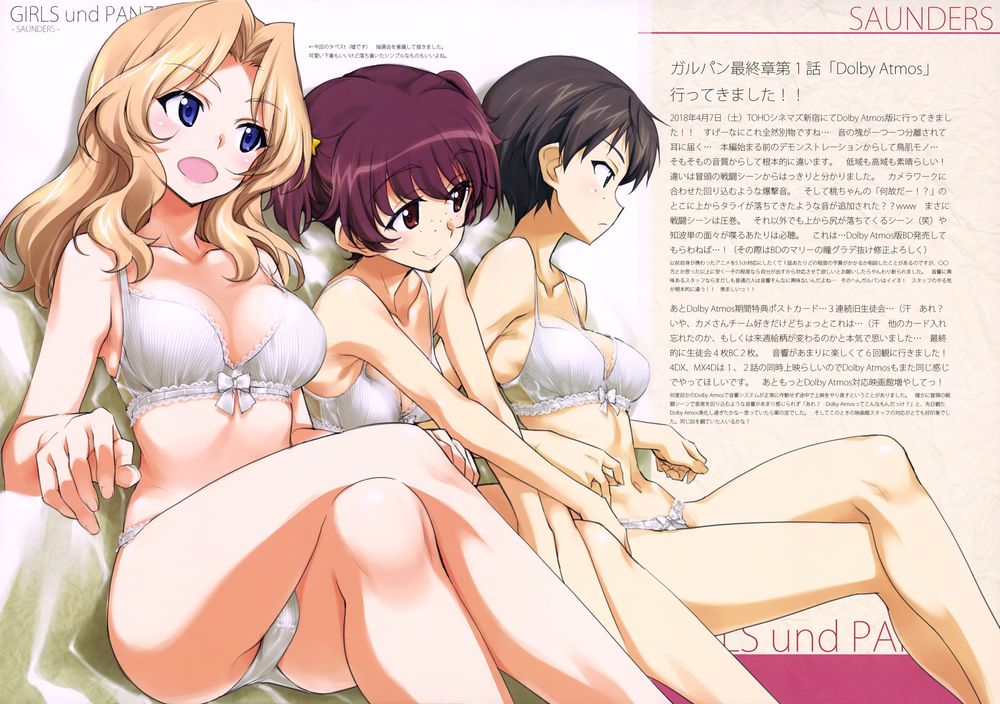 Girls Und Panzer: Ribbon No Musha Chapter 18 - Trang 2