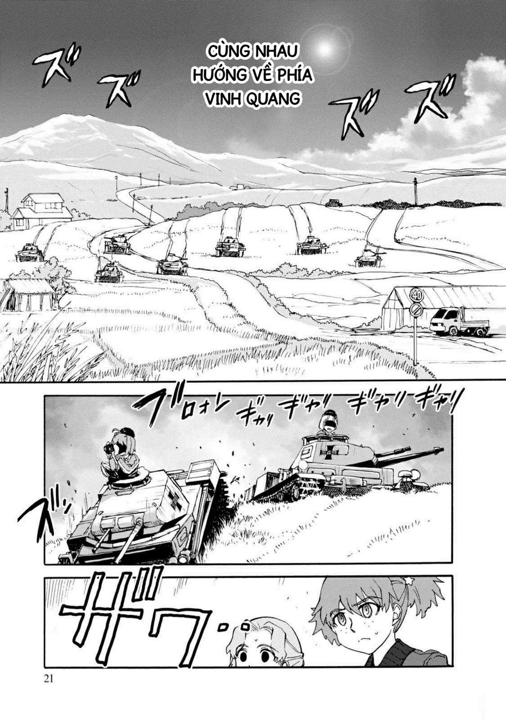 Girls Und Panzer: Ribbon No Musha Chapter 17 - Trang 2