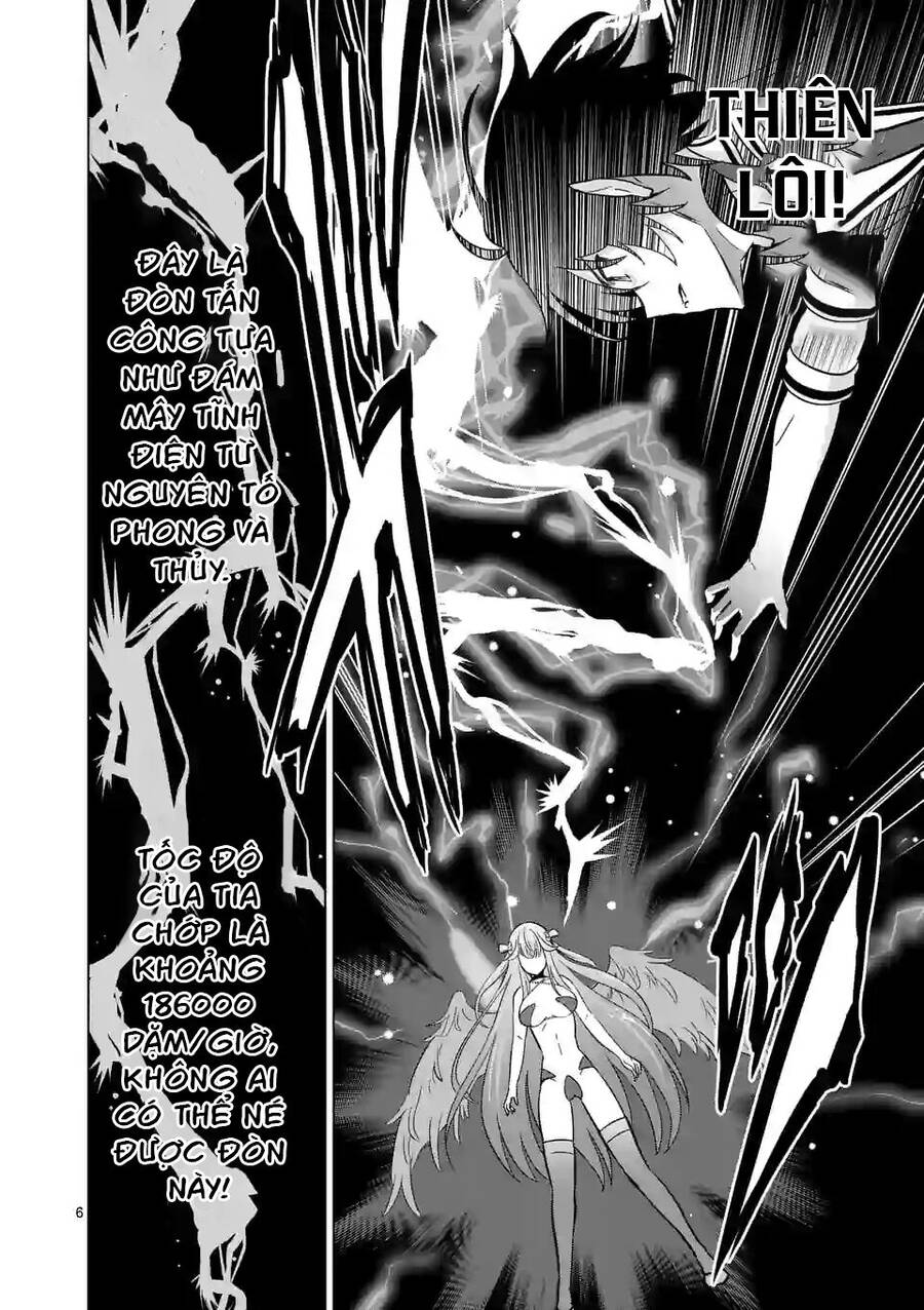 Shijou Saikyou Ouku-San No Tanoshii Tanetsuke Harem Uzukuri Chapter 68 - Trang 2