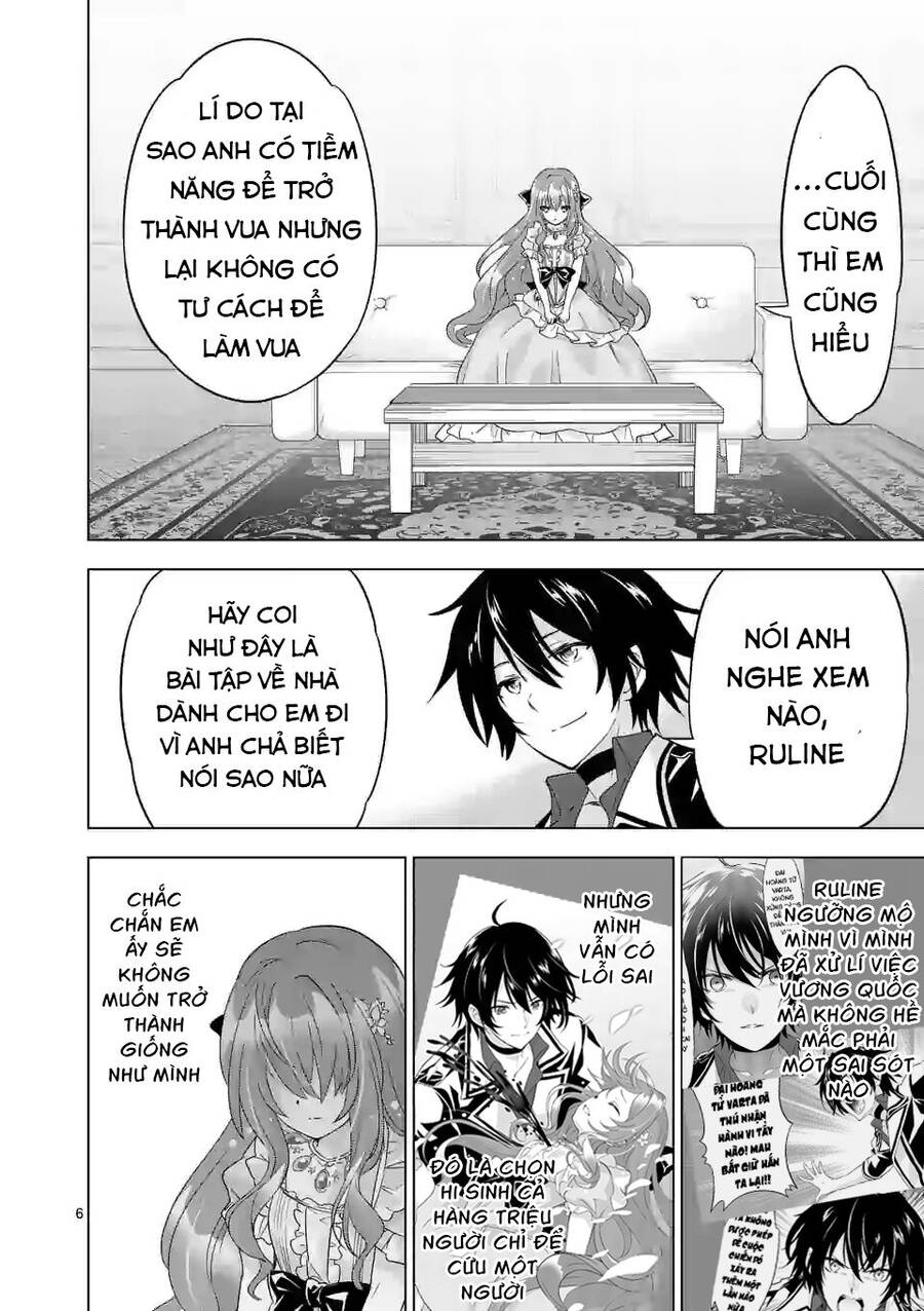 Shijou Saikyou Ouku-San No Tanoshii Tanetsuke Harem Uzukuri Chapter 60 - Trang 2