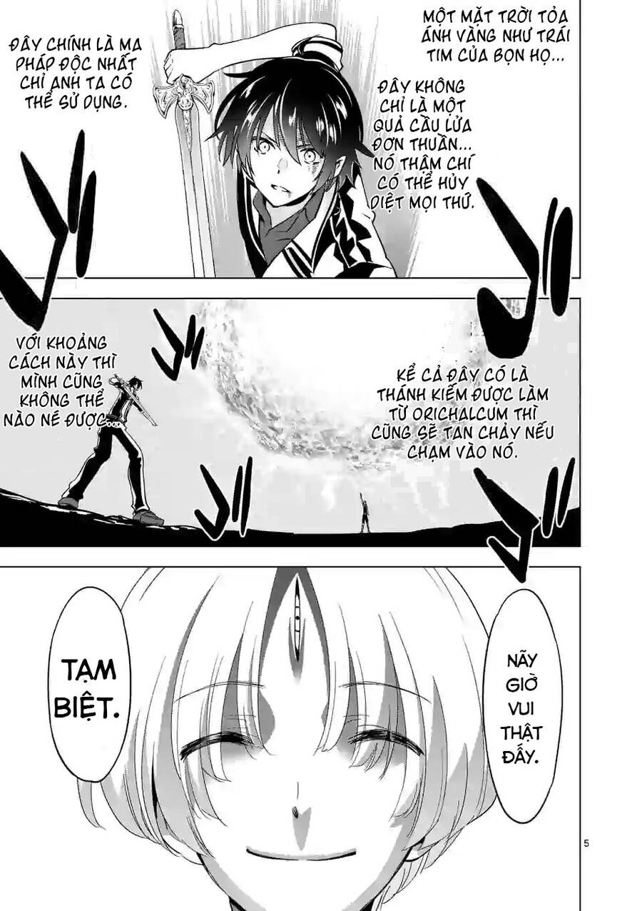 Shijou Saikyou Ouku-San No Tanoshii Tanetsuke Harem Uzukuri Chapter 58.1 - Trang 2