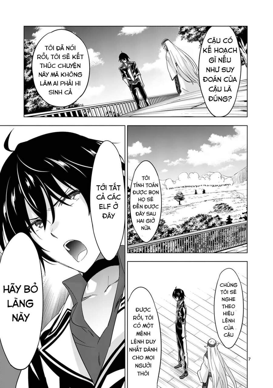 Shijou Saikyou Ouku-San No Tanoshii Tanetsuke Harem Uzukuri Chapter 55.1 - Trang 2