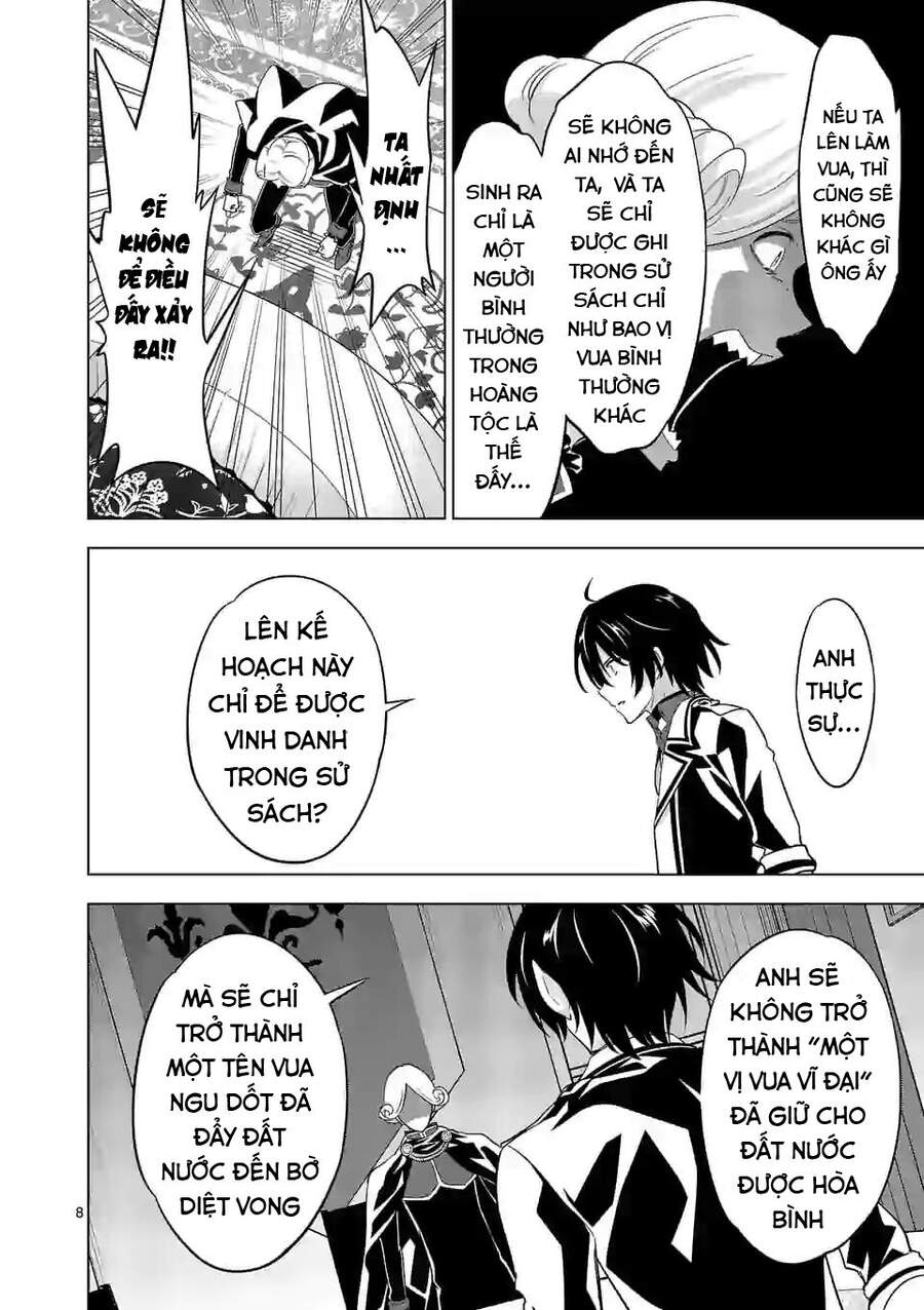 Shijou Saikyou Ouku-San No Tanoshii Tanetsuke Harem Uzukuri Chapter 52 - Trang 2