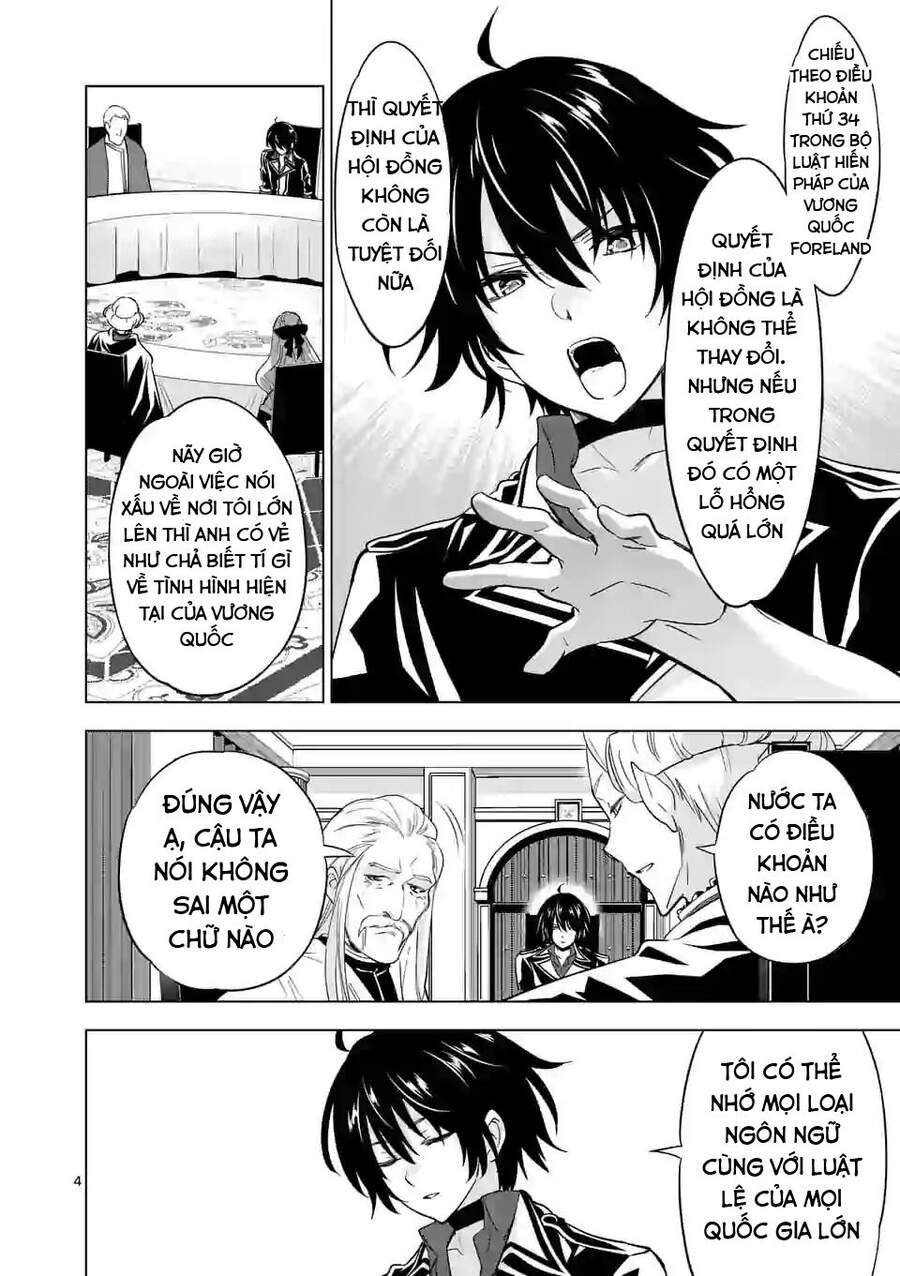 Shijou Saikyou Ouku-San No Tanoshii Tanetsuke Harem Uzukuri Chapter 51 - Trang 2