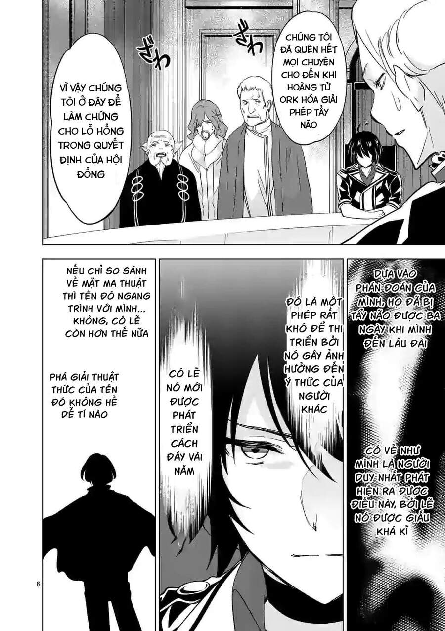 Shijou Saikyou Ouku-San No Tanoshii Tanetsuke Harem Uzukuri Chapter 51 - Trang 2