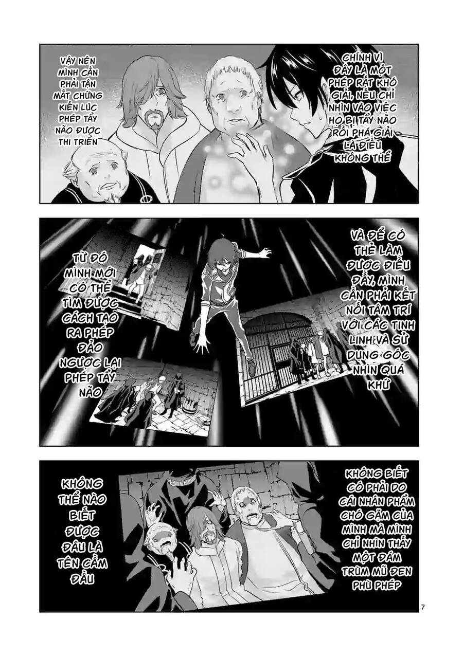 Shijou Saikyou Ouku-San No Tanoshii Tanetsuke Harem Uzukuri Chapter 51 - Trang 2