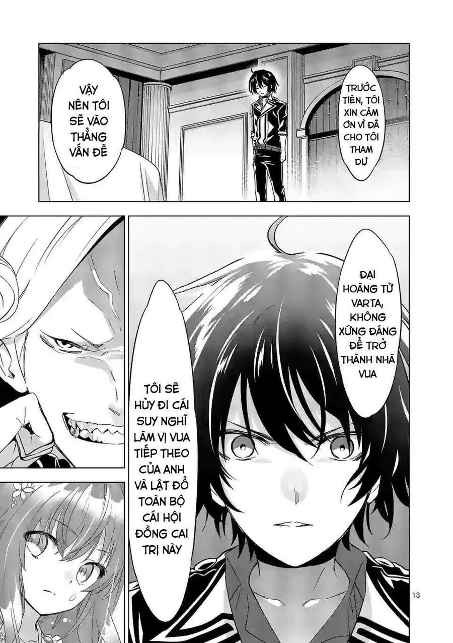 Shijou Saikyou Ouku-San No Tanoshii Tanetsuke Harem Uzukuri Chapter 50 - Trang 2