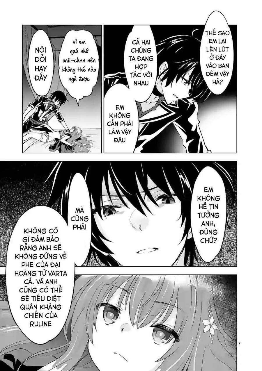 Shijou Saikyou Ouku-San No Tanoshii Tanetsuke Harem Uzukuri Chapter 49.1 - Trang 2