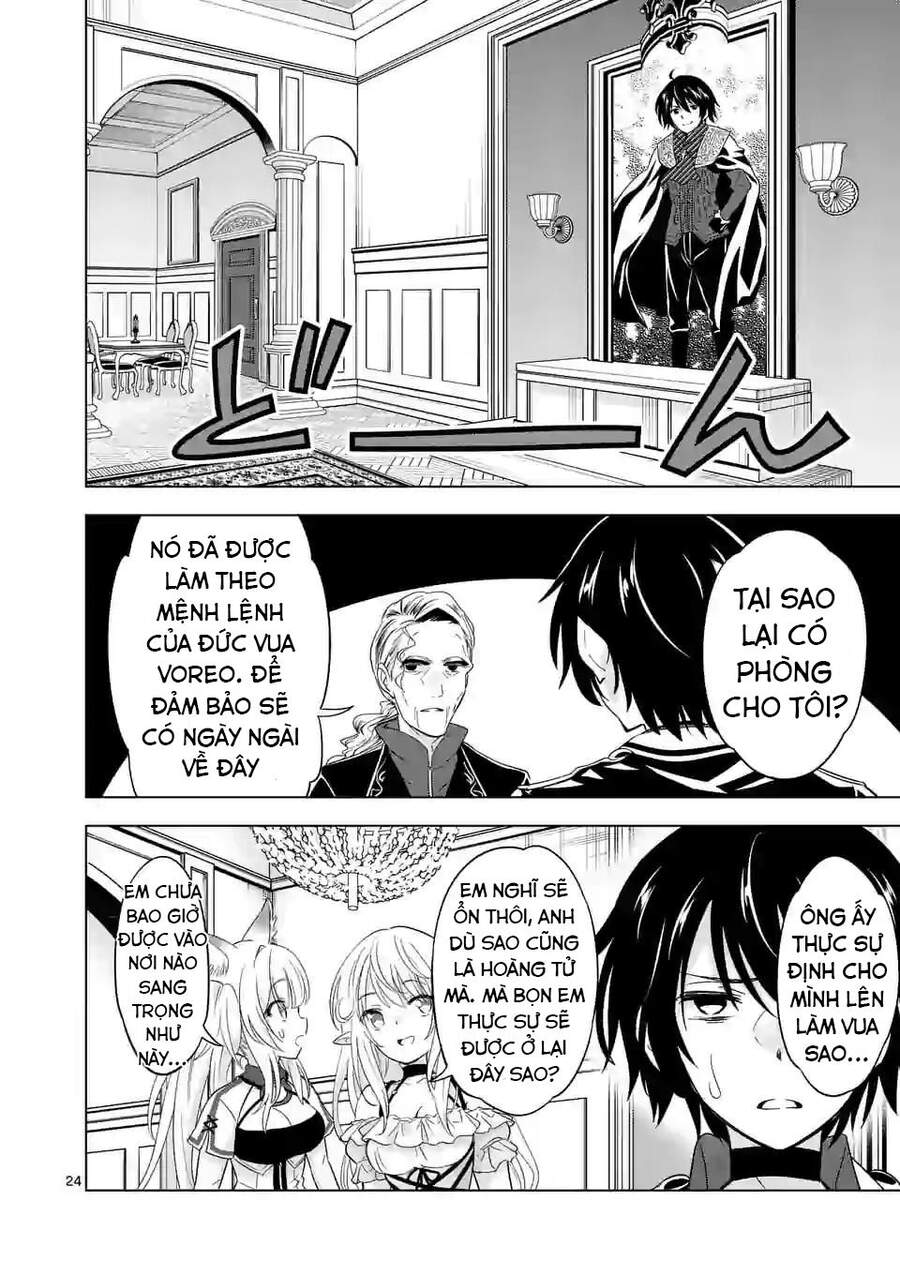 Shijou Saikyou Ouku-San No Tanoshii Tanetsuke Harem Uzukuri Chapter 47.2 - Trang 2