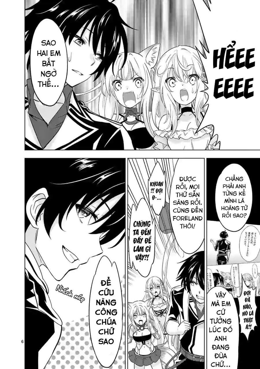 Shijou Saikyou Ouku-San No Tanoshii Tanetsuke Harem Uzukuri Chapter 47.1 - Trang 2