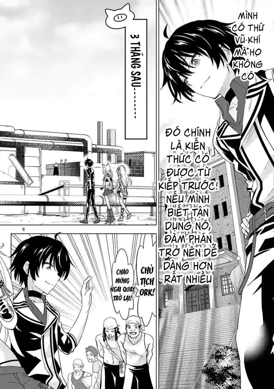 Shijou Saikyou Ouku-San No Tanoshii Tanetsuke Harem Uzukuri Chapter 44 - Trang 2