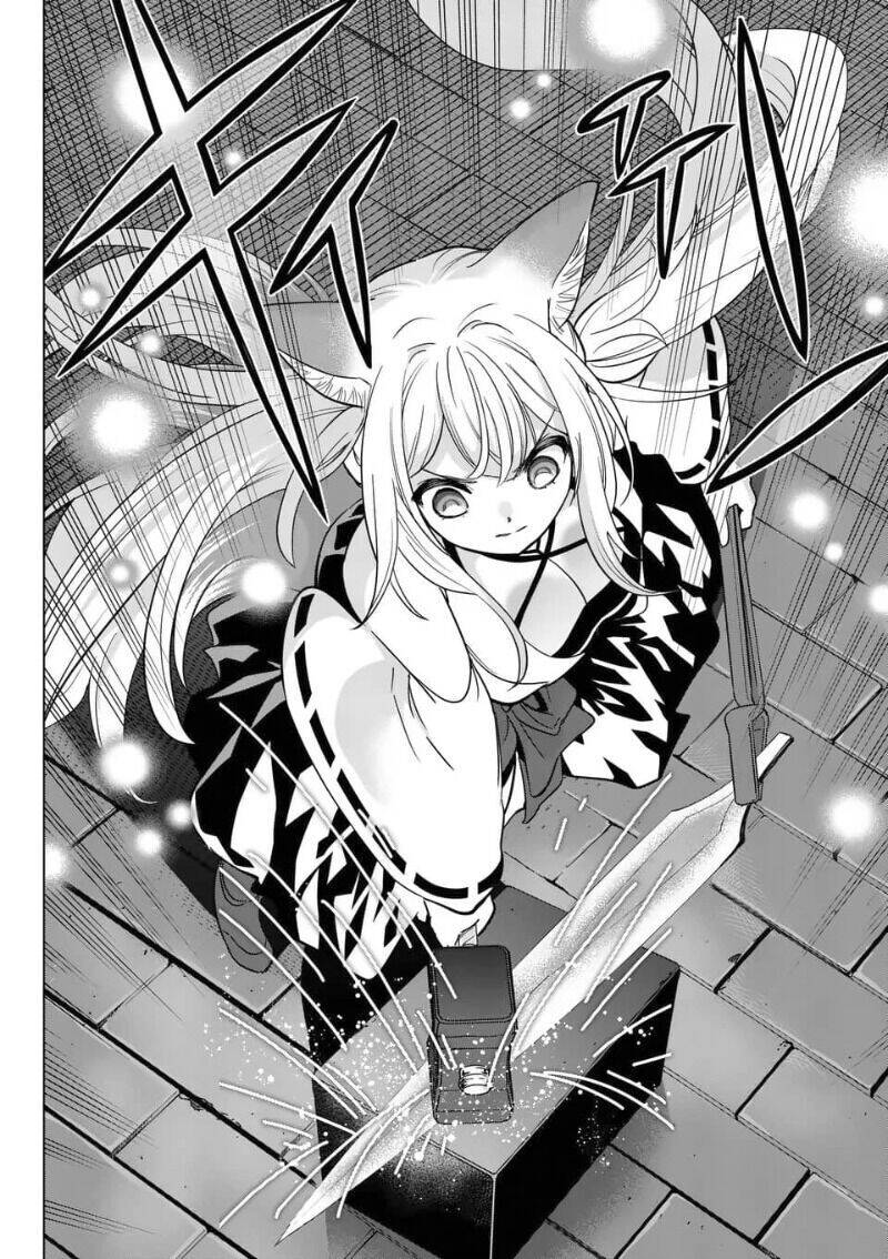 Shijou Saikyou Ouku-San No Tanoshii Tanetsuke Harem Uzukuri Chapter 38.2 - Trang 2