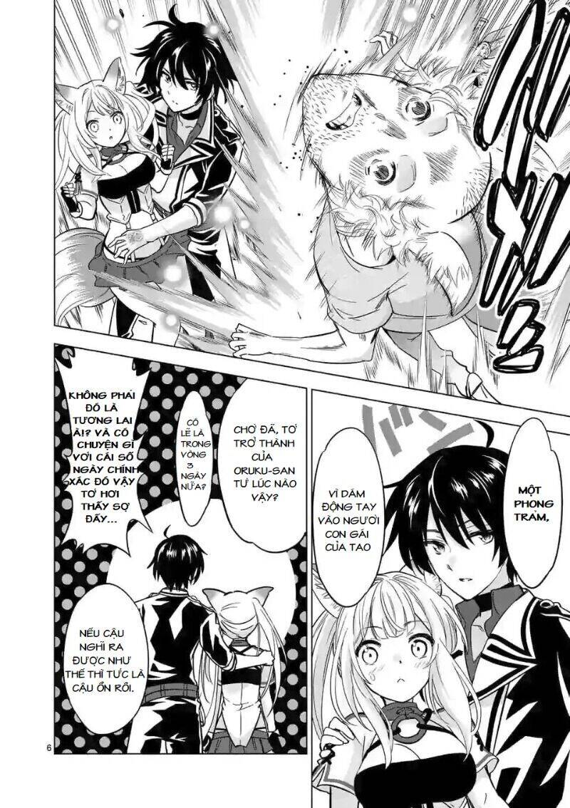 Shijou Saikyou Ouku-San No Tanoshii Tanetsuke Harem Uzukuri Chapter 36.1 - Trang 2