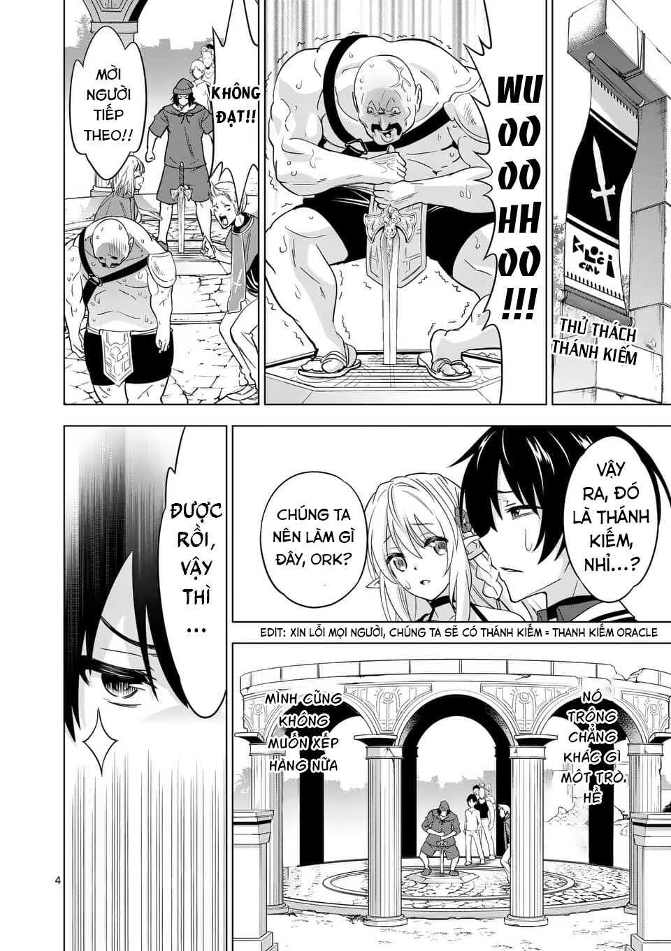 Shijou Saikyou Ouku-San No Tanoshii Tanetsuke Harem Uzukuri Chapter 26 - Trang 2