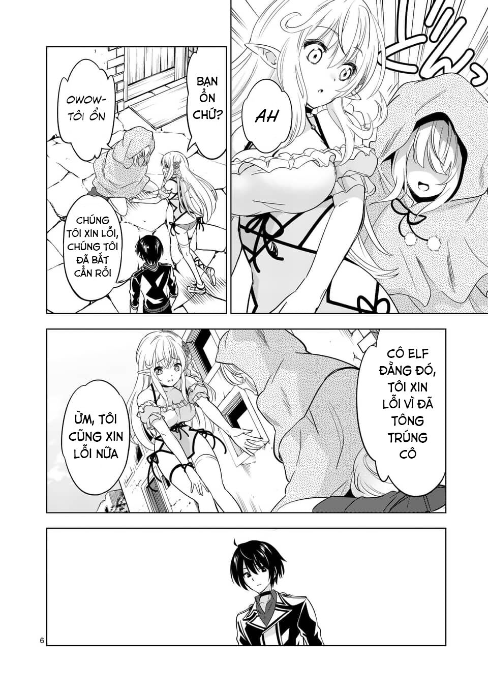 Shijou Saikyou Ouku-San No Tanoshii Tanetsuke Harem Uzukuri Chapter 26 - Trang 2