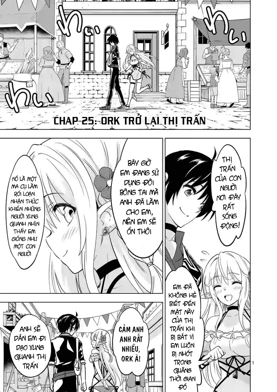 Shijou Saikyou Ouku-San No Tanoshii Tanetsuke Harem Uzukuri Chapter 25 - Trang 2