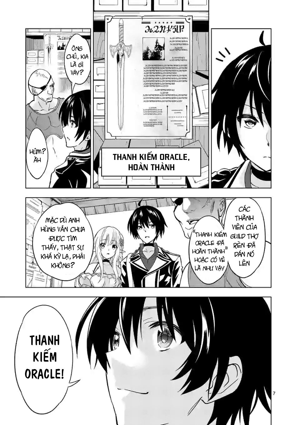 Shijou Saikyou Ouku-San No Tanoshii Tanetsuke Harem Uzukuri Chapter 25 - Trang 2