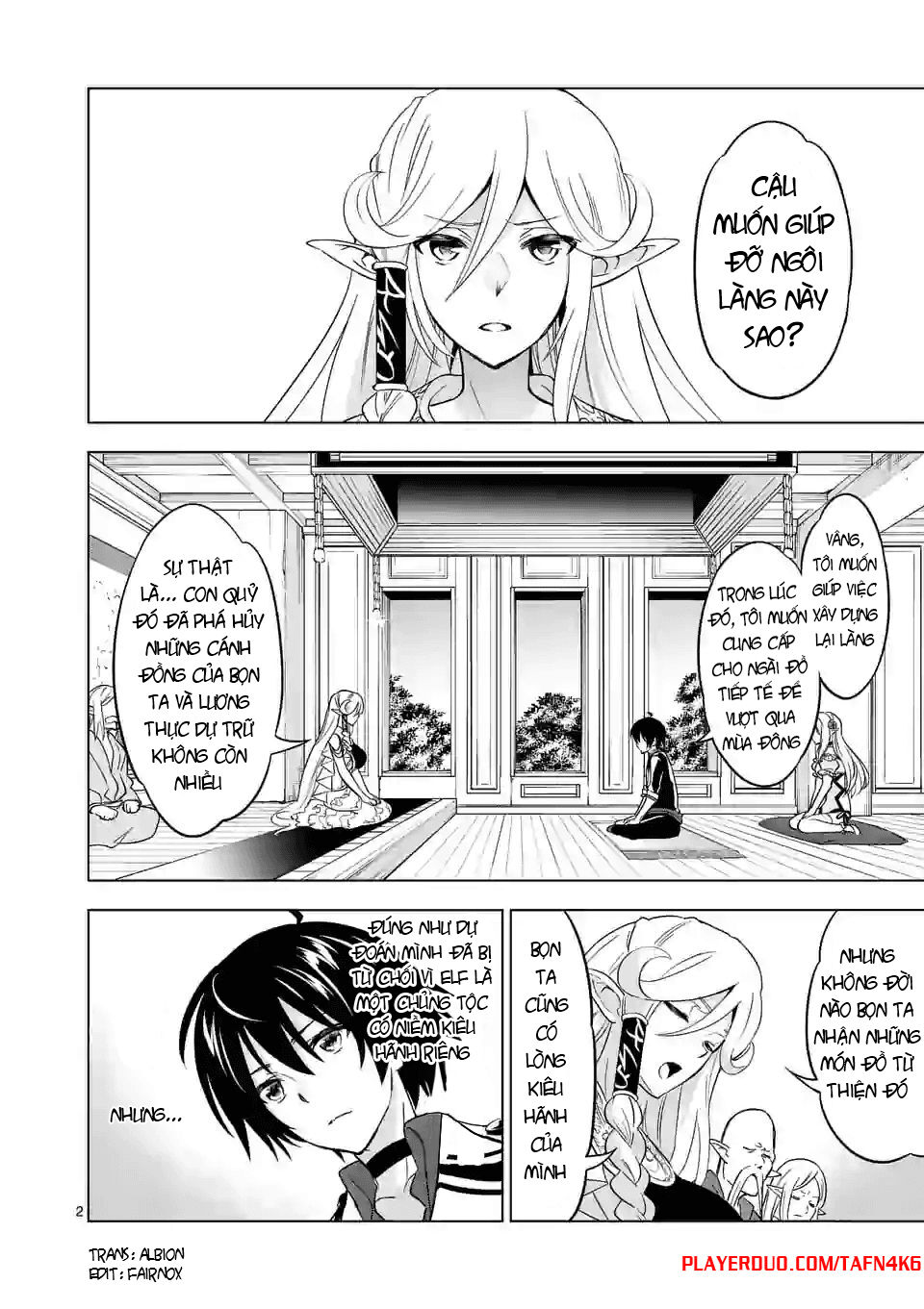 Shijou Saikyou Ouku-San No Tanoshii Tanetsuke Harem Uzukuri Chapter 23 - Trang 2