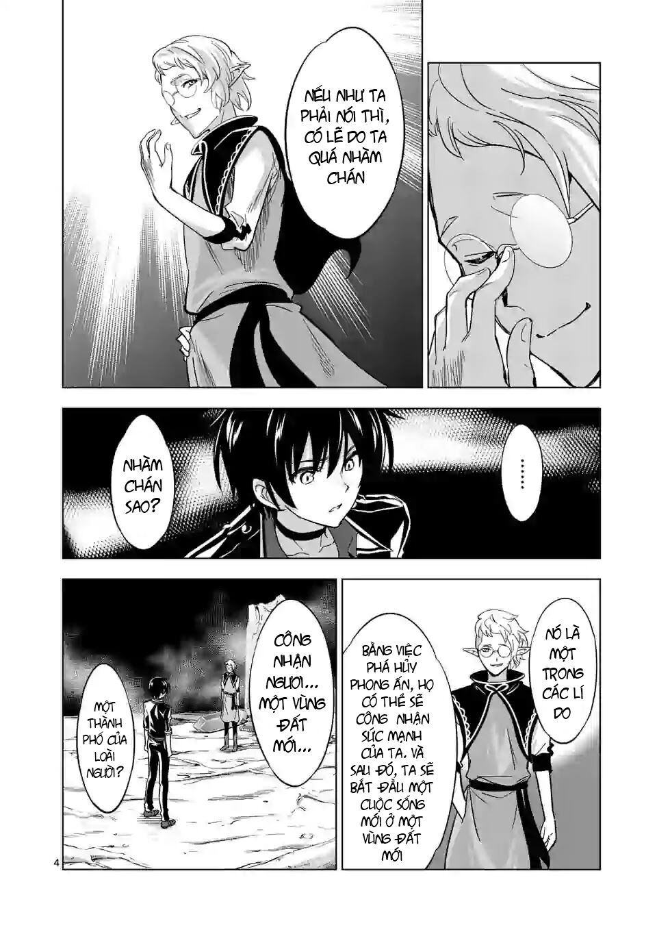 Shijou Saikyou Ouku-San No Tanoshii Tanetsuke Harem Uzukuri Chapter 20 - Trang 2