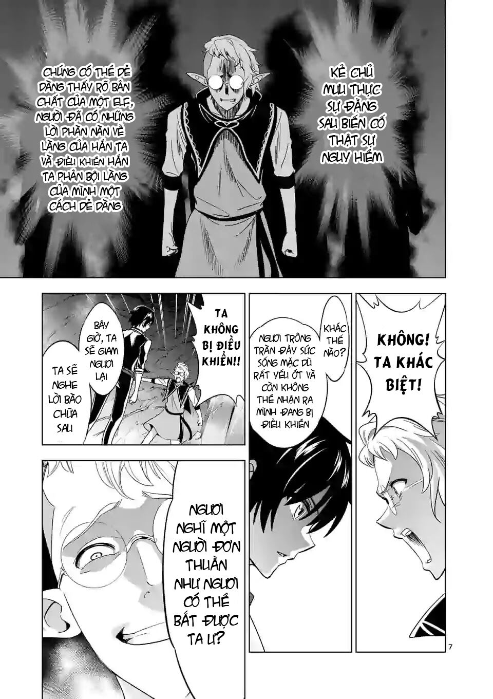 Shijou Saikyou Ouku-San No Tanoshii Tanetsuke Harem Uzukuri Chapter 20 - Trang 2