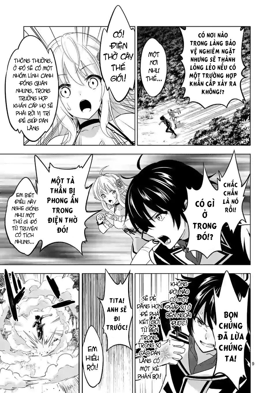 Shijou Saikyou Ouku-San No Tanoshii Tanetsuke Harem Uzukuri Chapter 19 - Trang 2