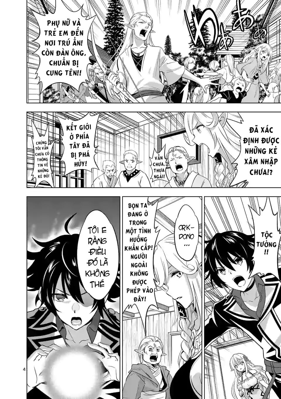 Shijou Saikyou Ouku-San No Tanoshii Tanetsuke Harem Uzukuri Chapter 18 - Trang 2