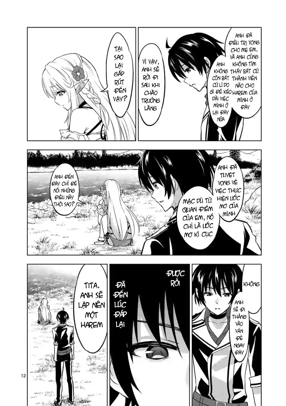 Shijou Saikyou Ouku-San No Tanoshii Tanetsuke Harem Uzukuri Chapter 17 - Trang 2