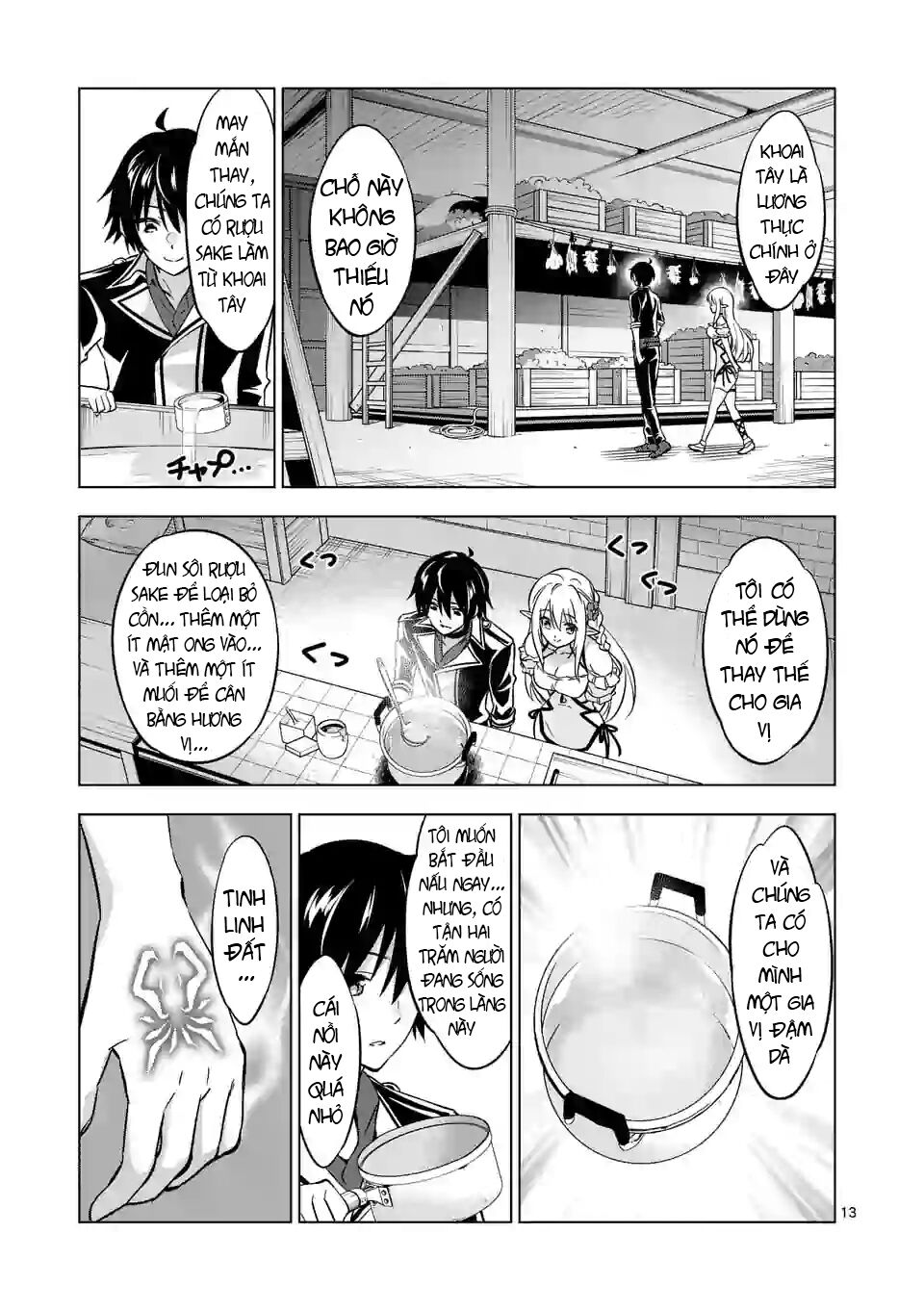 Shijou Saikyou Ouku-San No Tanoshii Tanetsuke Harem Uzukuri Chapter 16 - Trang 2