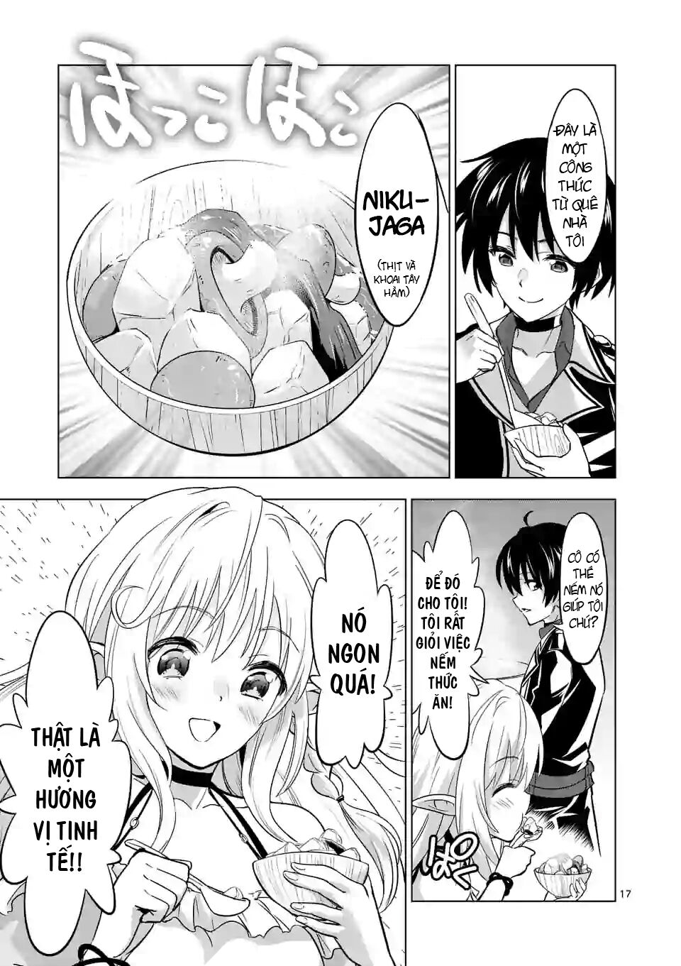 Shijou Saikyou Ouku-San No Tanoshii Tanetsuke Harem Uzukuri Chapter 16 - Trang 2